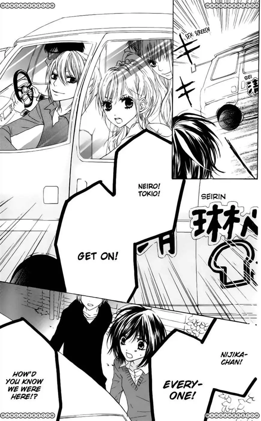 Obaka-chan, Koigatariki Chapter 23 3